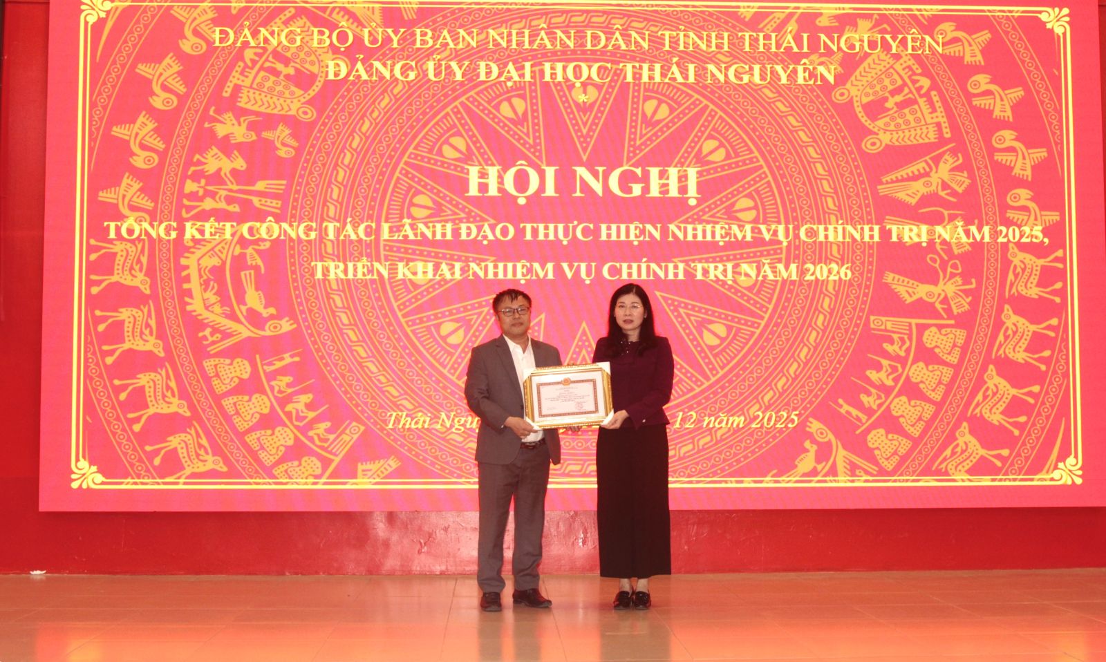 Đảng ủy Đại học Thái Nguyên tổng kết công tác lãnh đạo thực hiện nhiệm vụ chính trị năm 2025, triển khai nhiệm vụ năm 2026